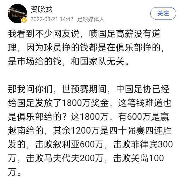 罗马现在正在争夺欧联杯冠军，同时也在意甲联赛争夺前四的位置，球队能同时推进两项任务吗？“球队现在每个人都100%地投入，我们不害怕面对任何球队，不幸的是，我们已经并且以后也会不断遇到问题，但无论如何，我们都会继续前进。